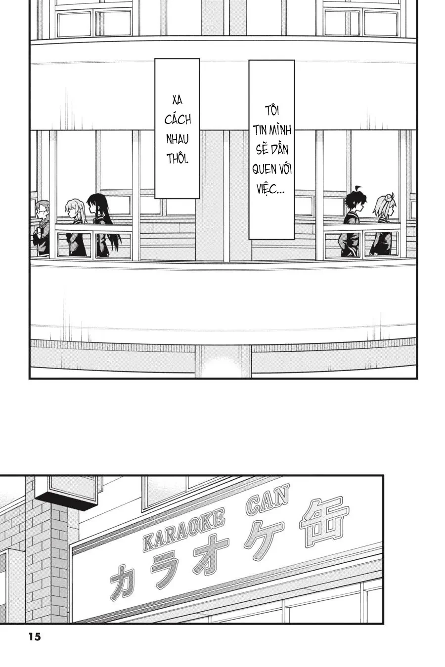 Chuyện Tình Thanh Xuân Bi Hài Của Tôi Quả Nhiên Là Sai Lầm @Comic Chapter  106 - 12