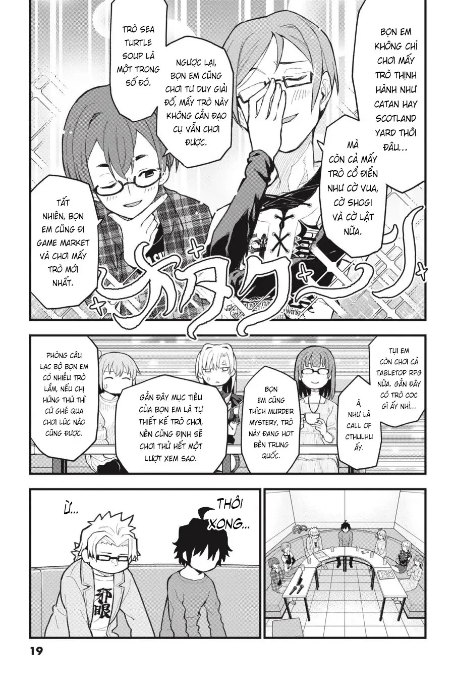 Chuyện Tình Thanh Xuân Bi Hài Của Tôi Quả Nhiên Là Sai Lầm @Comic Chapter  106 - 16