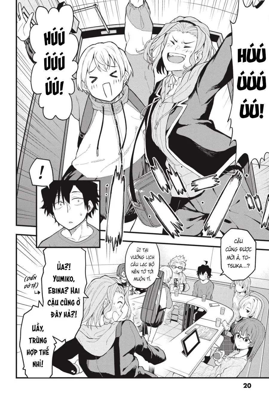 Chuyện Tình Thanh Xuân Bi Hài Của Tôi Quả Nhiên Là Sai Lầm @Comic Chapter  106 - 17