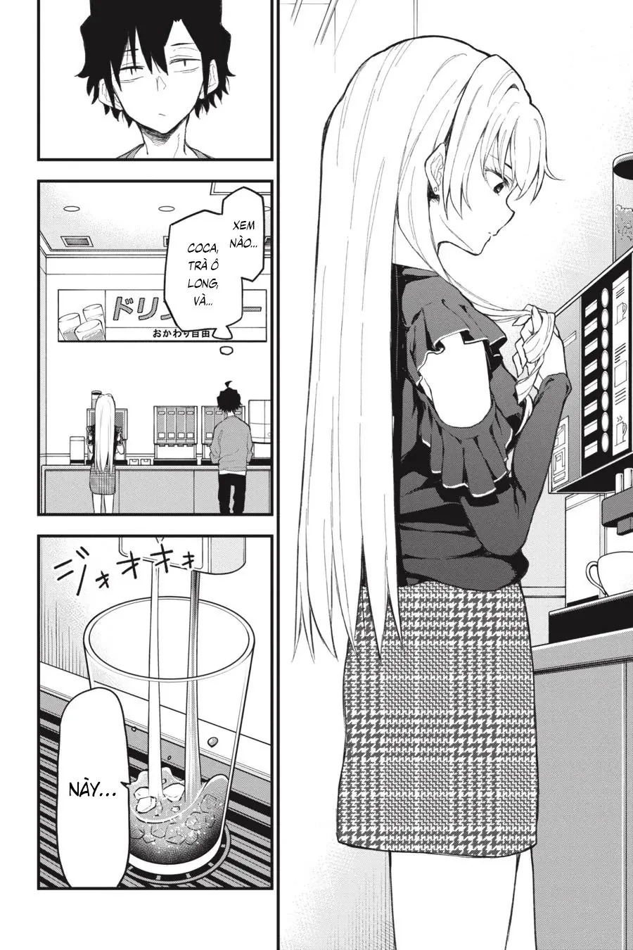 Chuyện Tình Thanh Xuân Bi Hài Của Tôi Quả Nhiên Là Sai Lầm @Comic Chapter  106 - 21