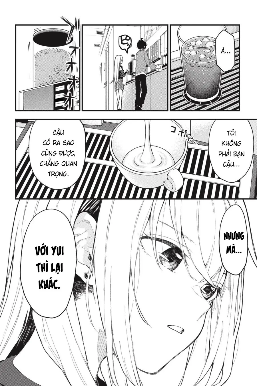 Chuyện Tình Thanh Xuân Bi Hài Của Tôi Quả Nhiên Là Sai Lầm @Comic Chapter  106 - 23