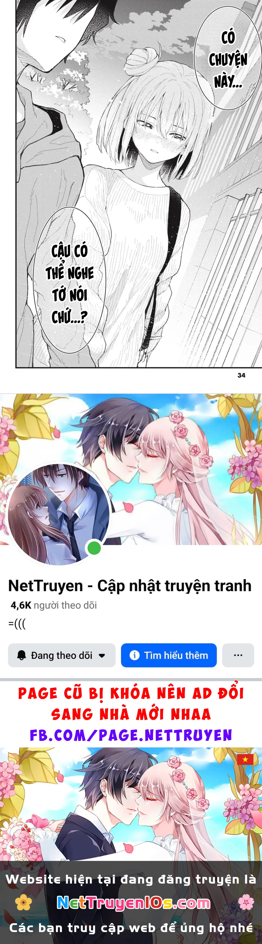 Chuyện Tình Thanh Xuân Bi Hài Của Tôi Quả Nhiên Là Sai Lầm @Comic Chapter  106 - 31