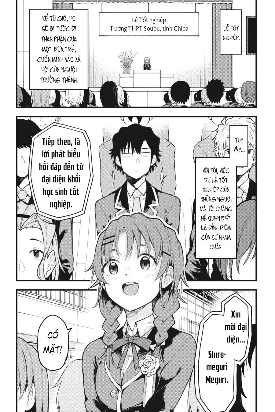 Chuyện Tình Thanh Xuân Bi Hài Của Tôi Quả Nhiên Là Sai Lầm @Comic Chapter  107 - 2
