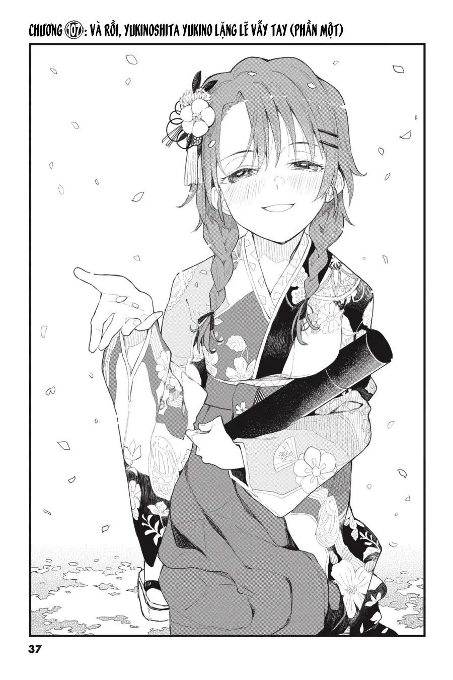 Chuyện Tình Thanh Xuân Bi Hài Của Tôi Quả Nhiên Là Sai Lầm @Comic Chapter  107 - 3