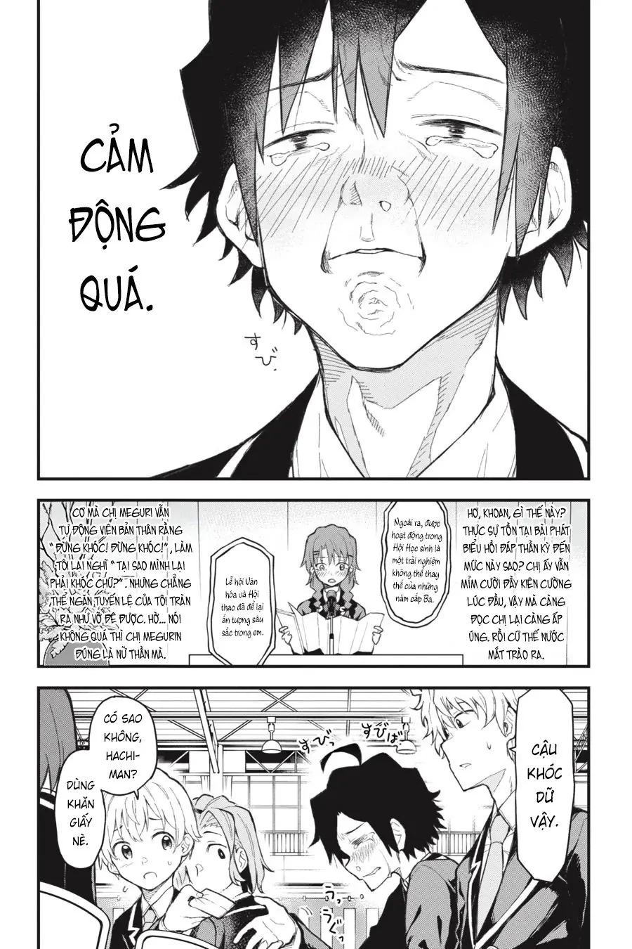 Chuyện Tình Thanh Xuân Bi Hài Của Tôi Quả Nhiên Là Sai Lầm @Comic Chapter  107 - 4