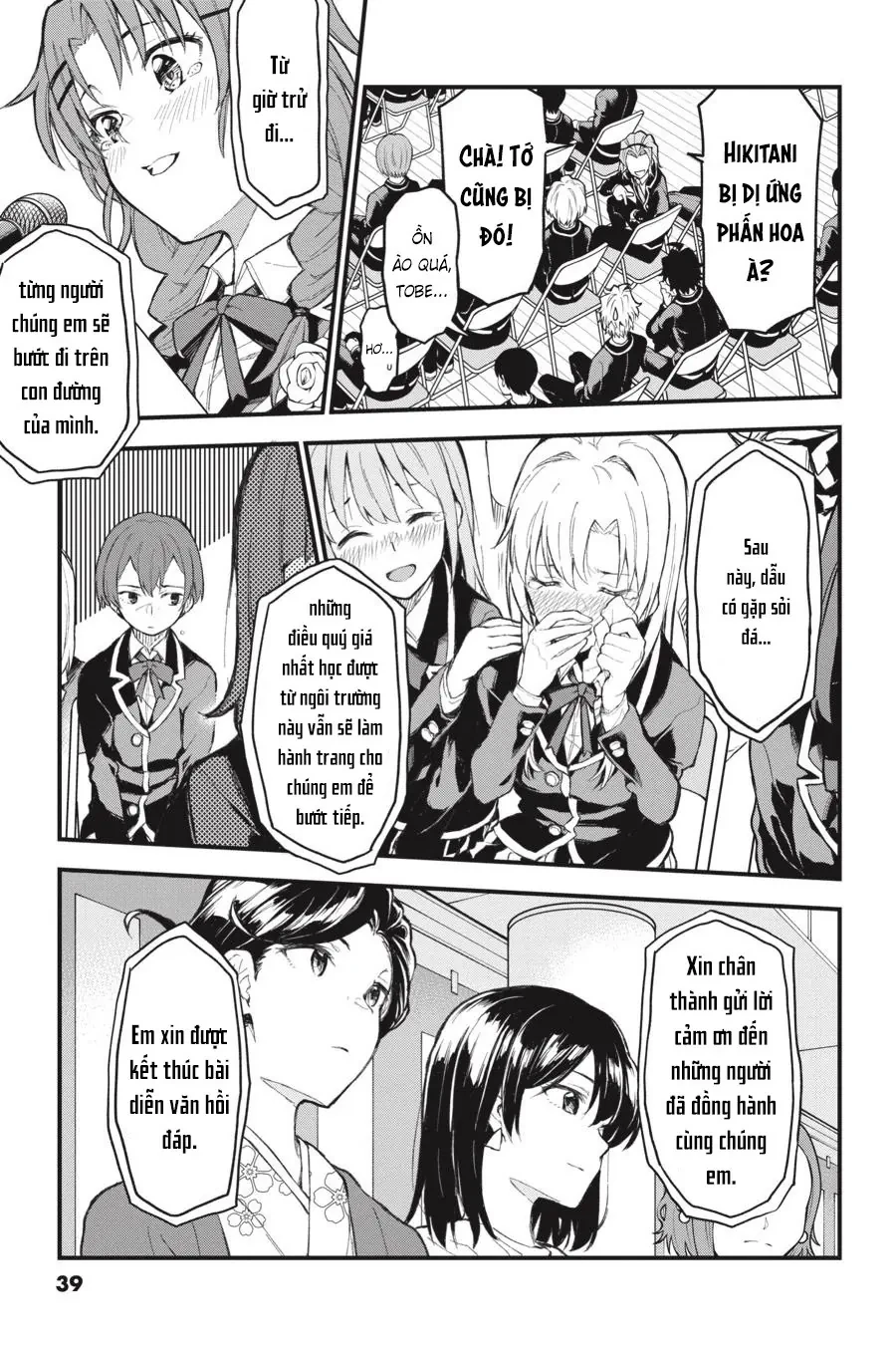 Chuyện Tình Thanh Xuân Bi Hài Của Tôi Quả Nhiên Là Sai Lầm @Comic Chapter  107 - 5