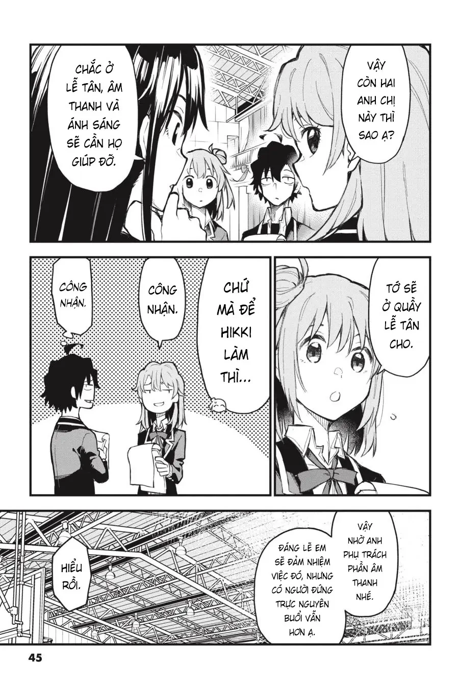 Chuyện Tình Thanh Xuân Bi Hài Của Tôi Quả Nhiên Là Sai Lầm @Comic Chapter  107 - 11