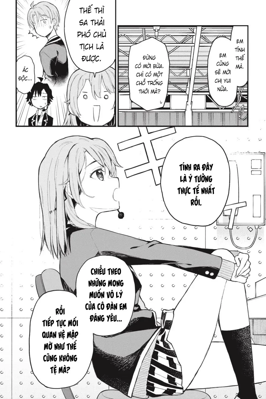 Chuyện Tình Thanh Xuân Bi Hài Của Tôi Quả Nhiên Là Sai Lầm @Comic Chapter  107 - 22