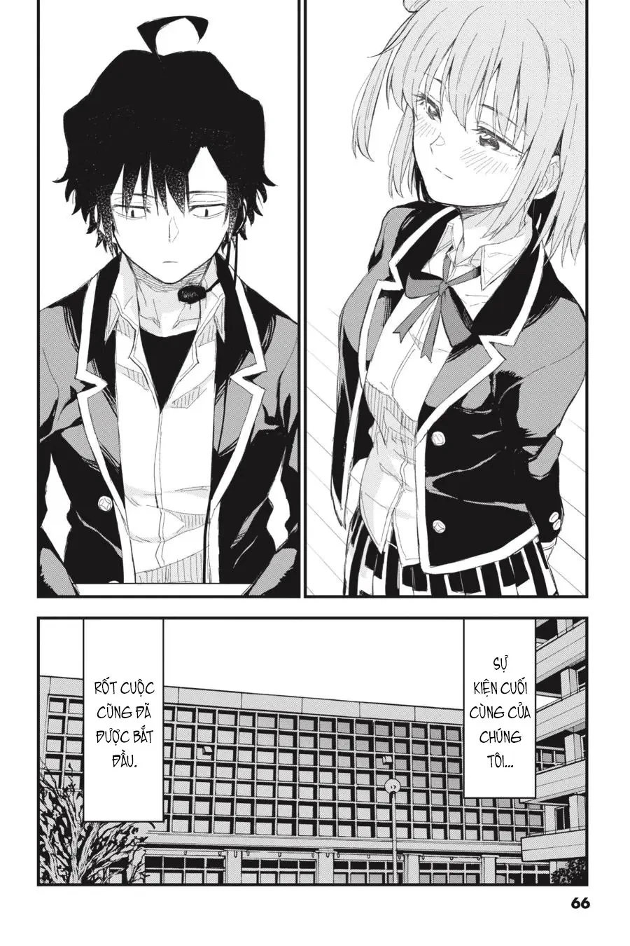 Chuyện Tình Thanh Xuân Bi Hài Của Tôi Quả Nhiên Là Sai Lầm @Comic Chapter  107 - 32