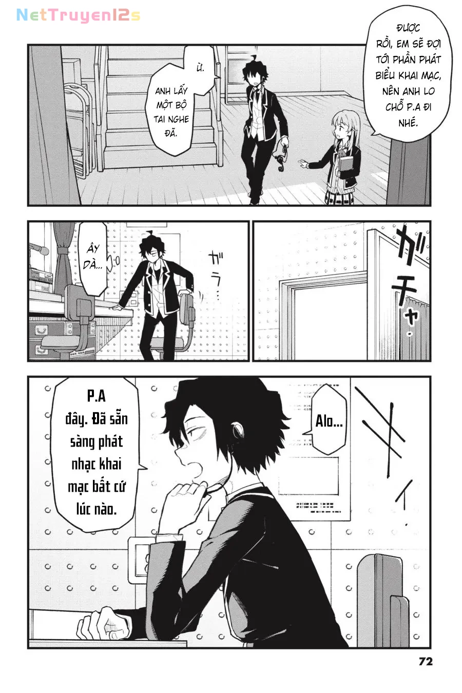 Chuyện Tình Thanh Xuân Bi Hài Của Tôi Quả Nhiên Là Sai Lầm @Comic Chapter  108 - 6