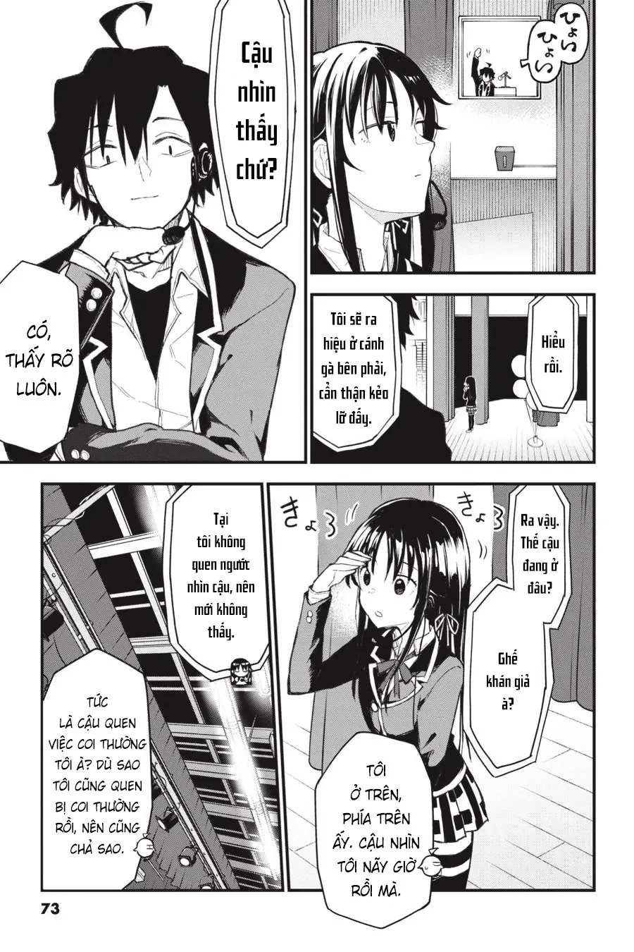 Chuyện Tình Thanh Xuân Bi Hài Của Tôi Quả Nhiên Là Sai Lầm @Comic Chapter  108 - 7