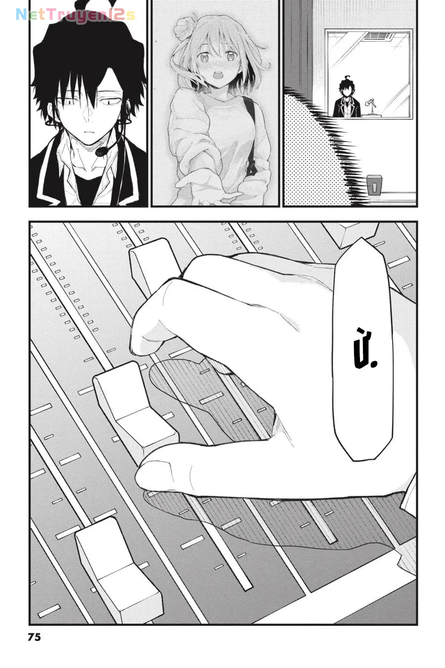 Chuyện Tình Thanh Xuân Bi Hài Của Tôi Quả Nhiên Là Sai Lầm @Comic Chapter  108 - 9