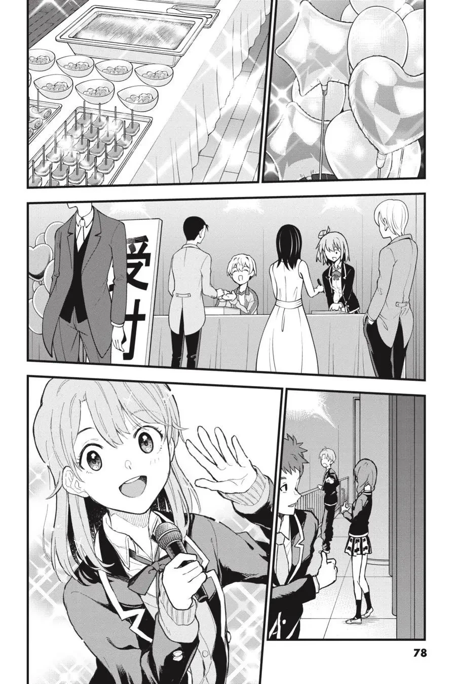 Chuyện Tình Thanh Xuân Bi Hài Của Tôi Quả Nhiên Là Sai Lầm @Comic Chapter  108 - 11