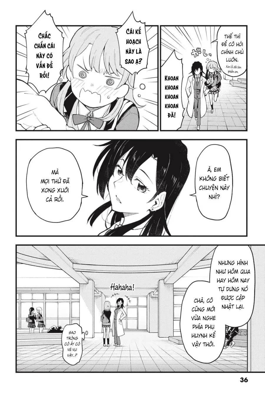 Chuyện Tình Thanh Xuân Bi Hài Của Tôi Quả Nhiên Là Sai Lầm @Comic Chapter  111 - 2