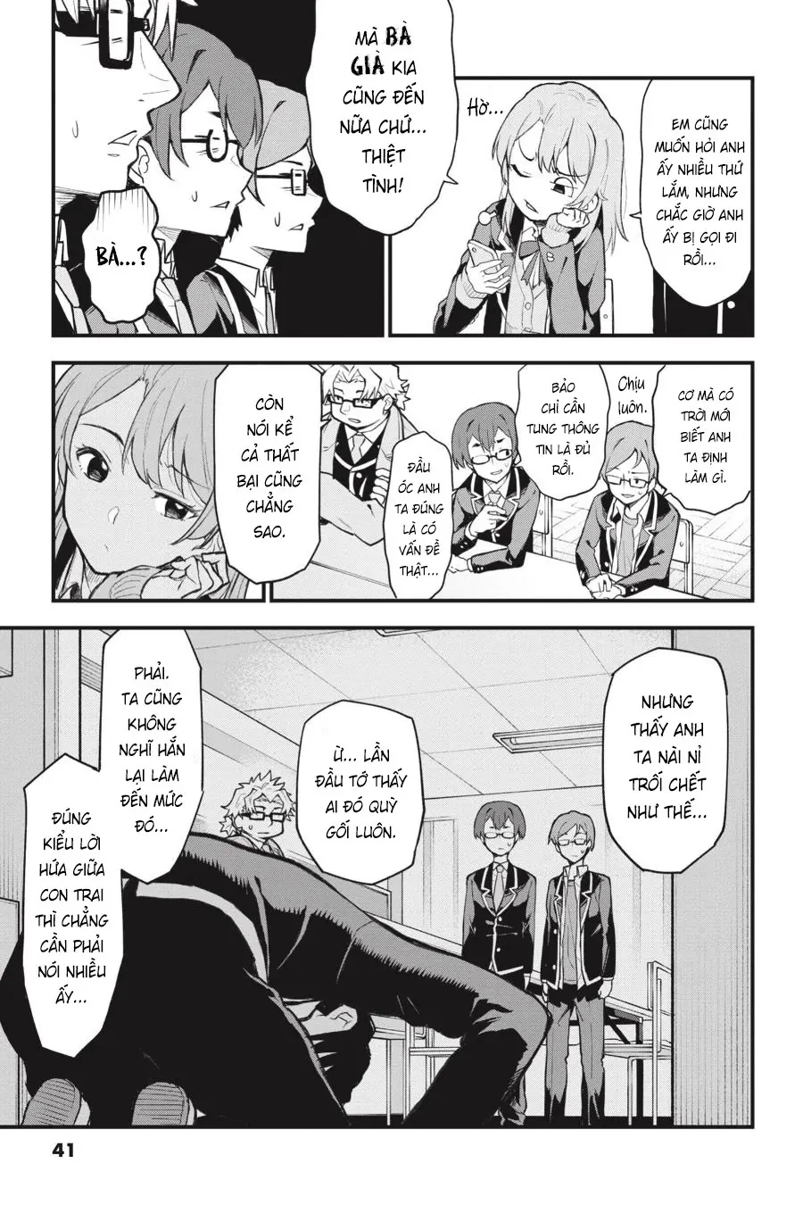 Chuyện Tình Thanh Xuân Bi Hài Của Tôi Quả Nhiên Là Sai Lầm @Comic Chapter  111 - 7