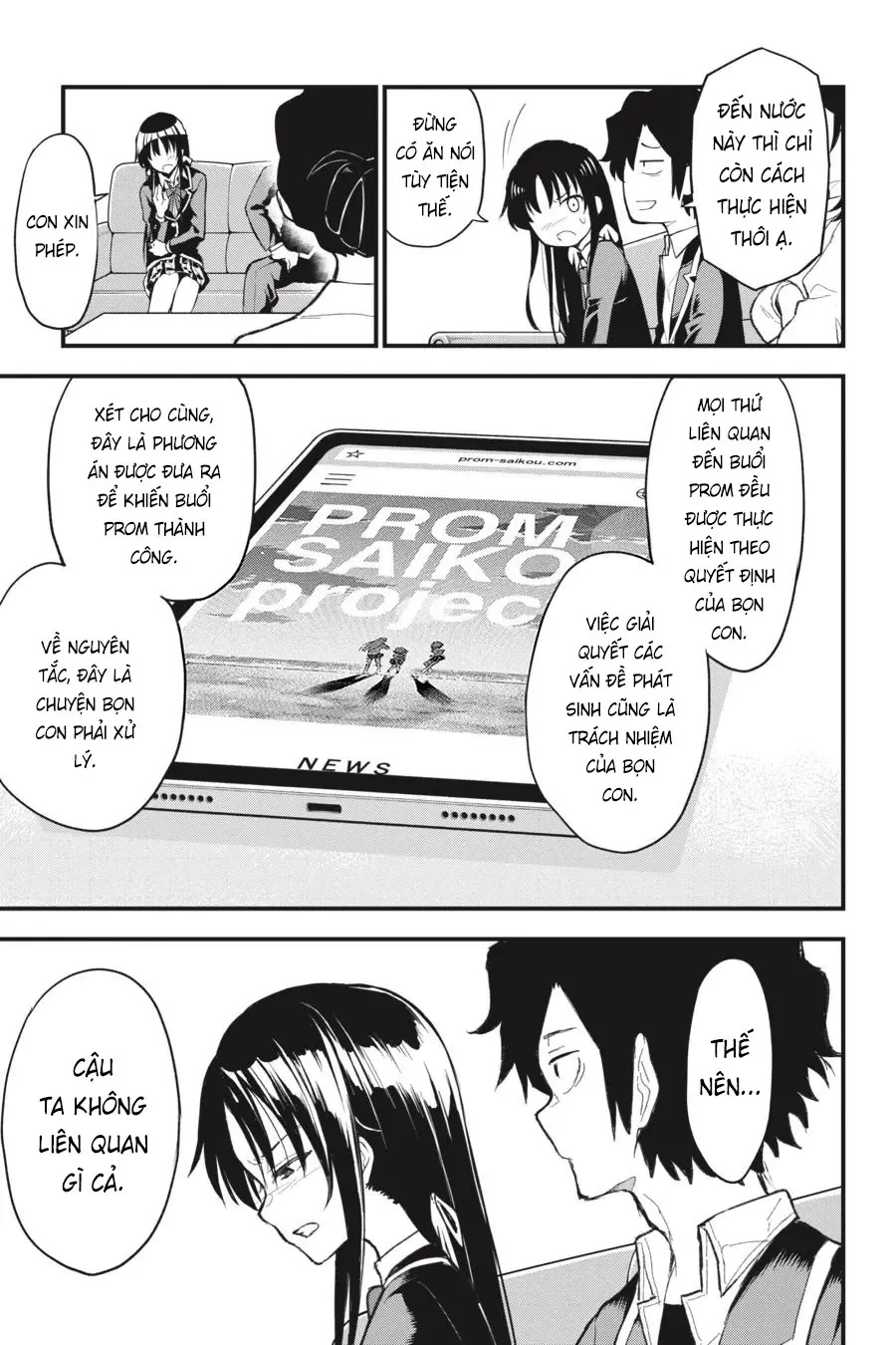Chuyện Tình Thanh Xuân Bi Hài Của Tôi Quả Nhiên Là Sai Lầm @Comic Chapter  111 - 11