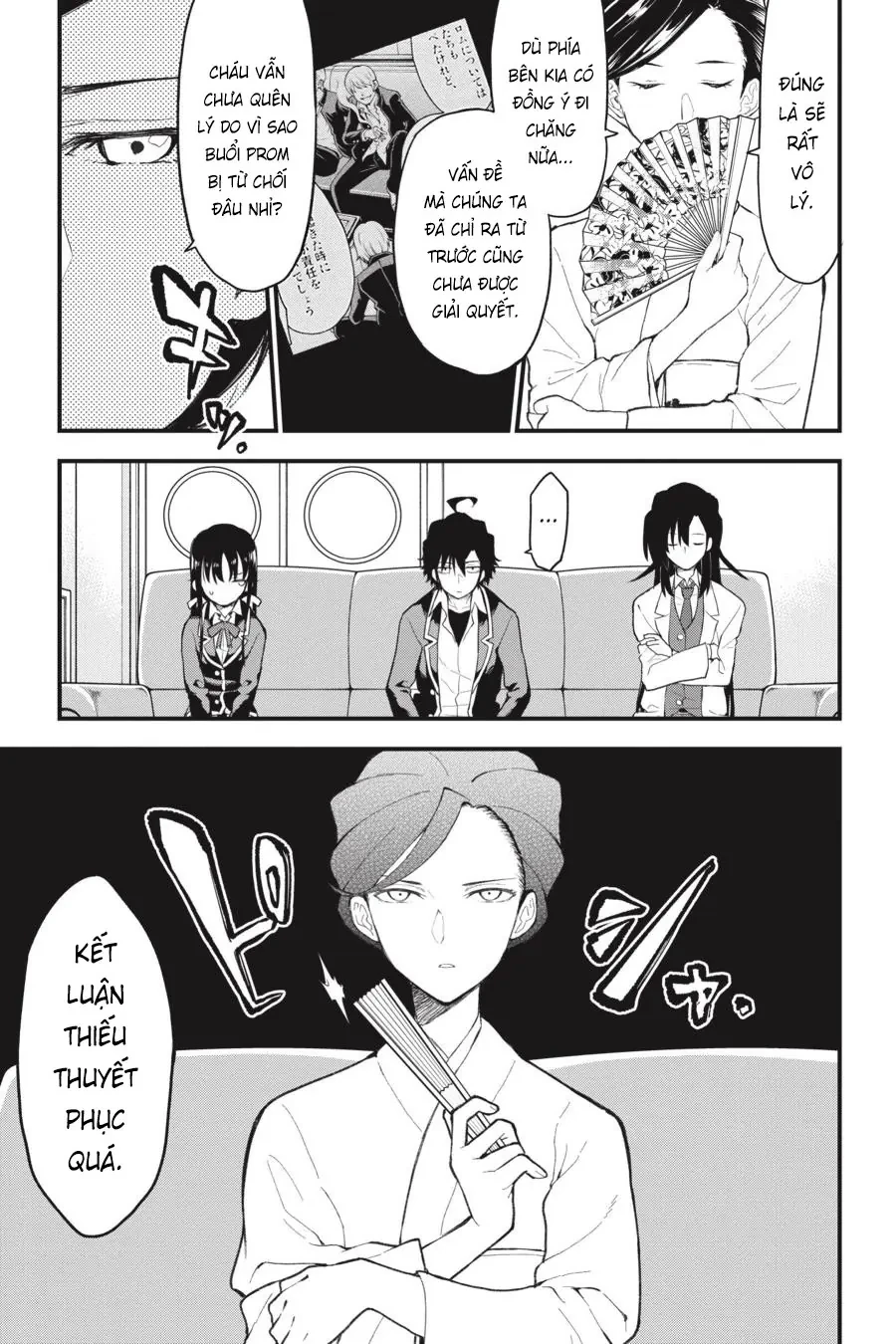 Chuyện Tình Thanh Xuân Bi Hài Của Tôi Quả Nhiên Là Sai Lầm @Comic Chapter  111 - 13