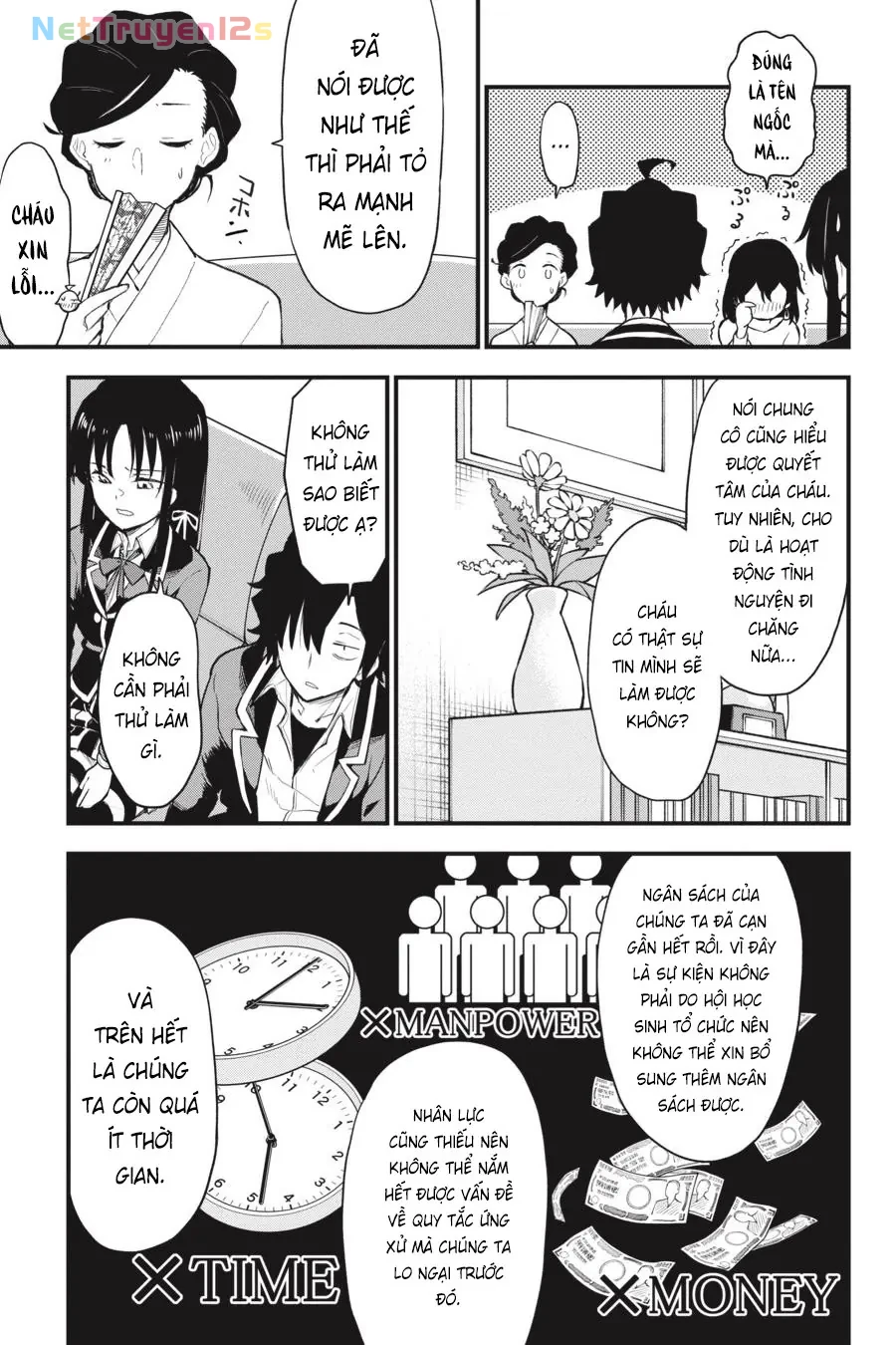 Chuyện Tình Thanh Xuân Bi Hài Của Tôi Quả Nhiên Là Sai Lầm @Comic Chapter  111 - 19