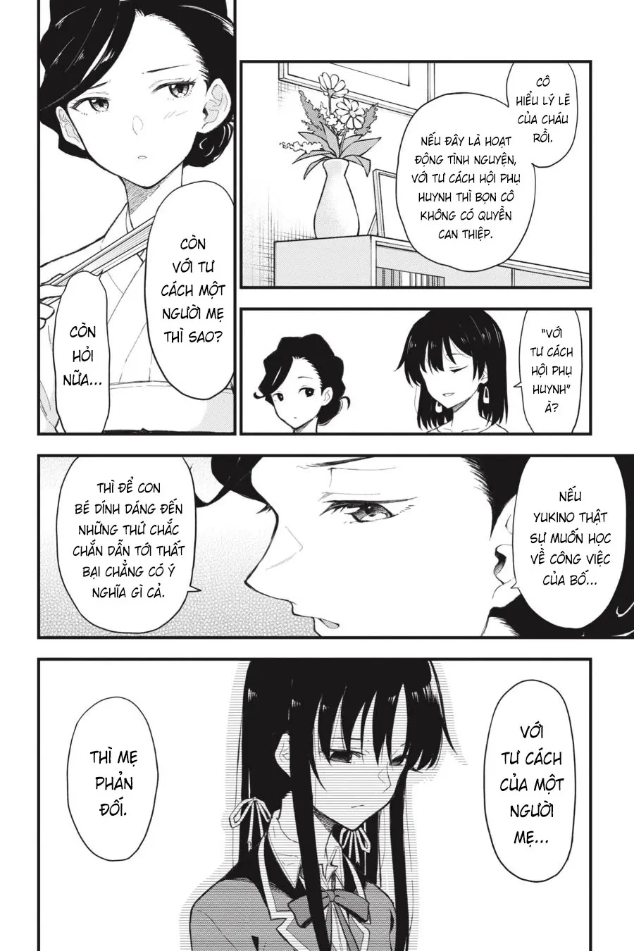 Chuyện Tình Thanh Xuân Bi Hài Của Tôi Quả Nhiên Là Sai Lầm @Comic Chapter  111 - 24