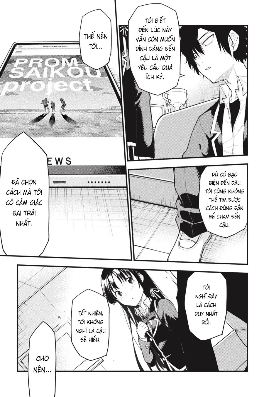 Chuyện Tình Thanh Xuân Bi Hài Của Tôi Quả Nhiên Là Sai Lầm @Comic Chapter  111 - 27
