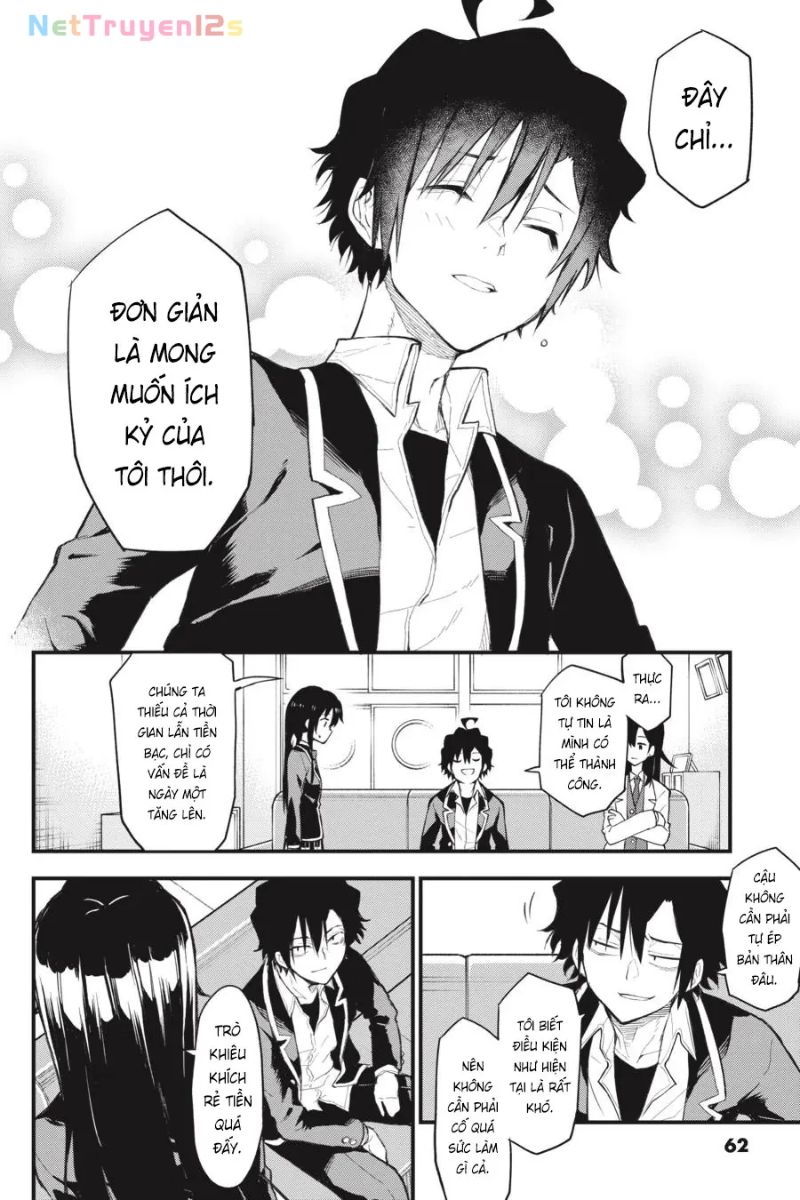 Chuyện Tình Thanh Xuân Bi Hài Của Tôi Quả Nhiên Là Sai Lầm @Comic Chapter  111 - 28