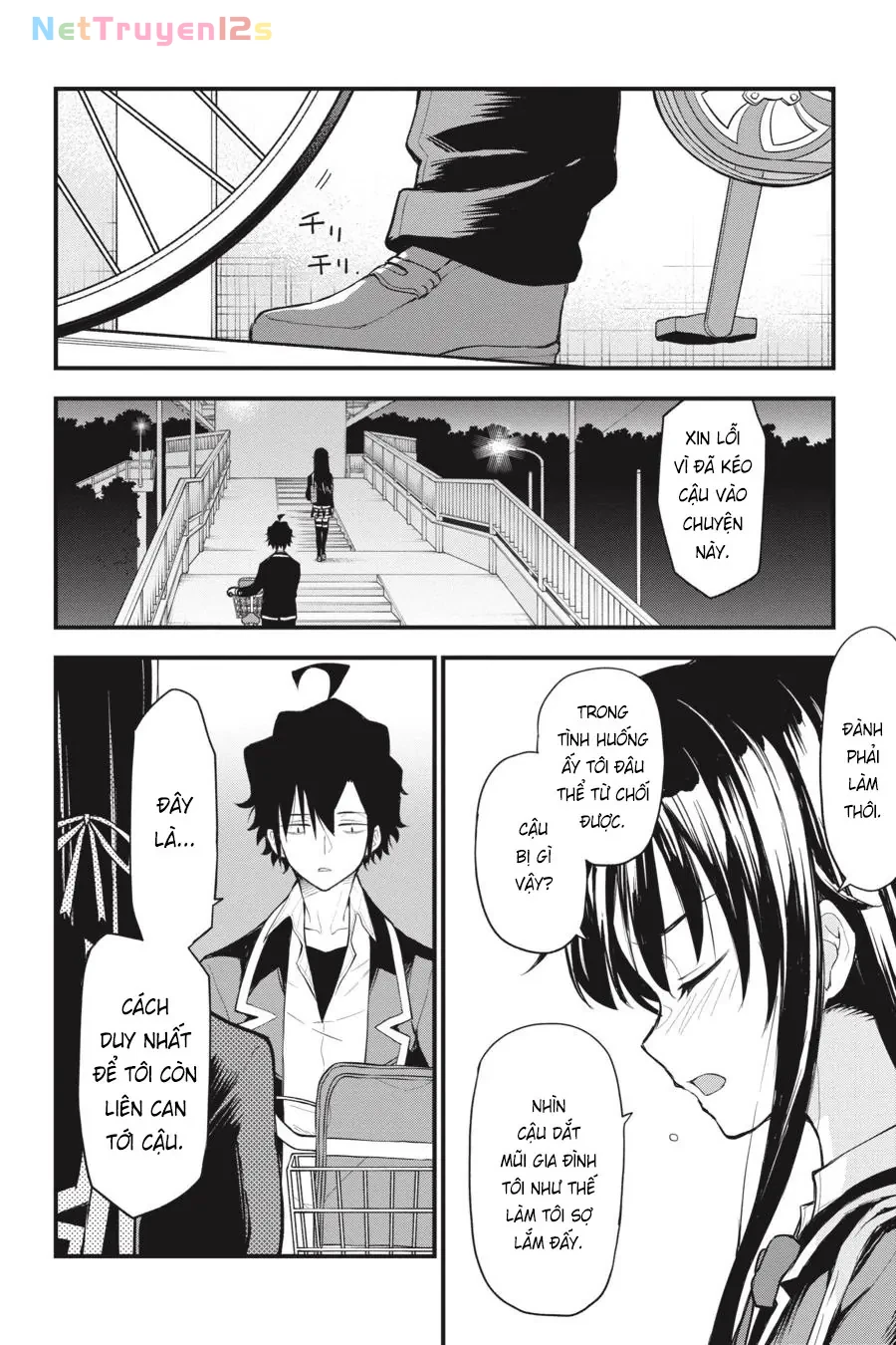 Chuyện Tình Thanh Xuân Bi Hài Của Tôi Quả Nhiên Là Sai Lầm @Comic Chapter  112 - 3