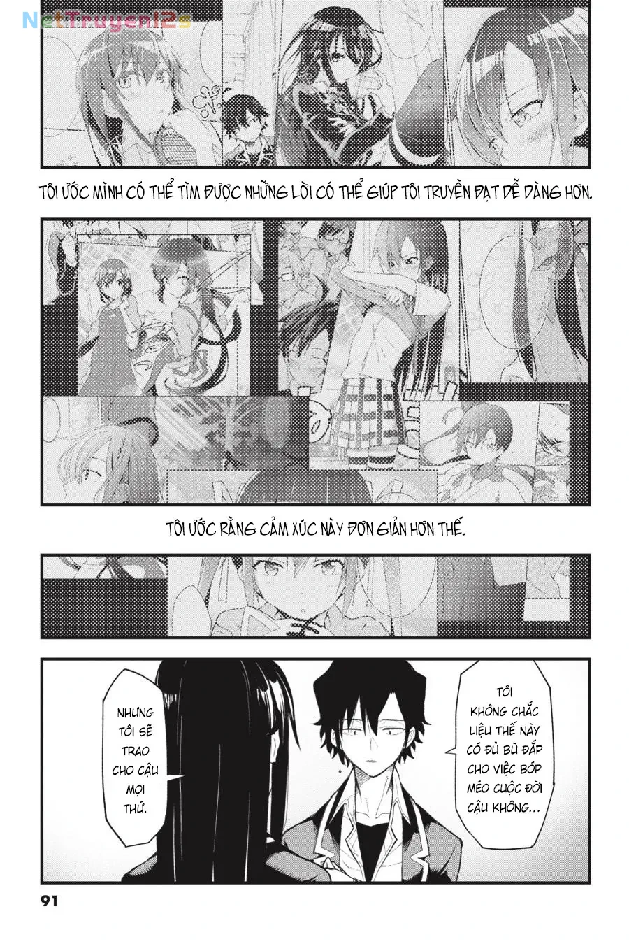 Chuyện Tình Thanh Xuân Bi Hài Của Tôi Quả Nhiên Là Sai Lầm @Comic Chapter  112 - 25