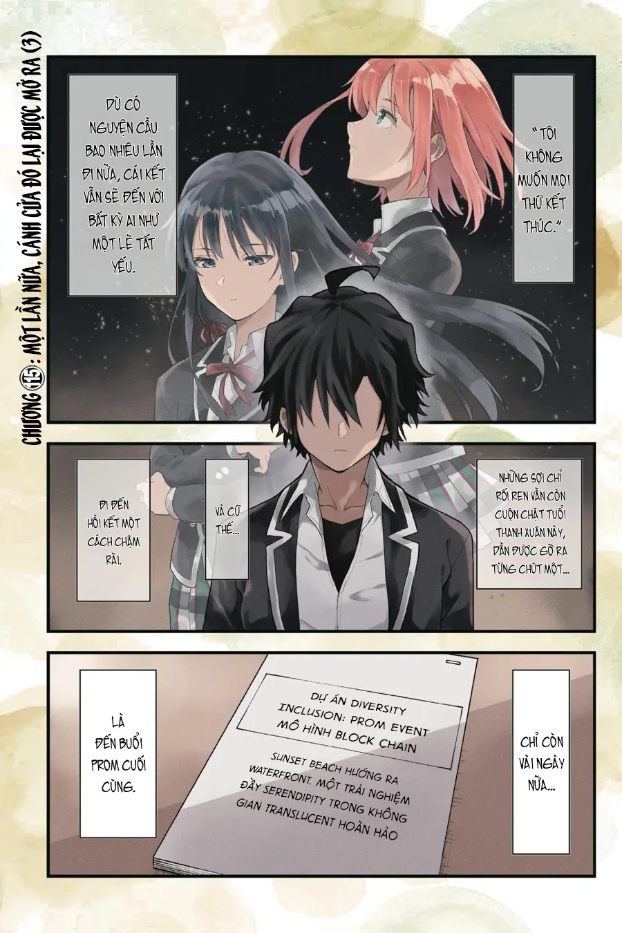 Chuyện Tình Thanh Xuân Bi Hài Của Tôi Quả Nhiên Là Sai Lầm @Comic Chapter  115 - 2