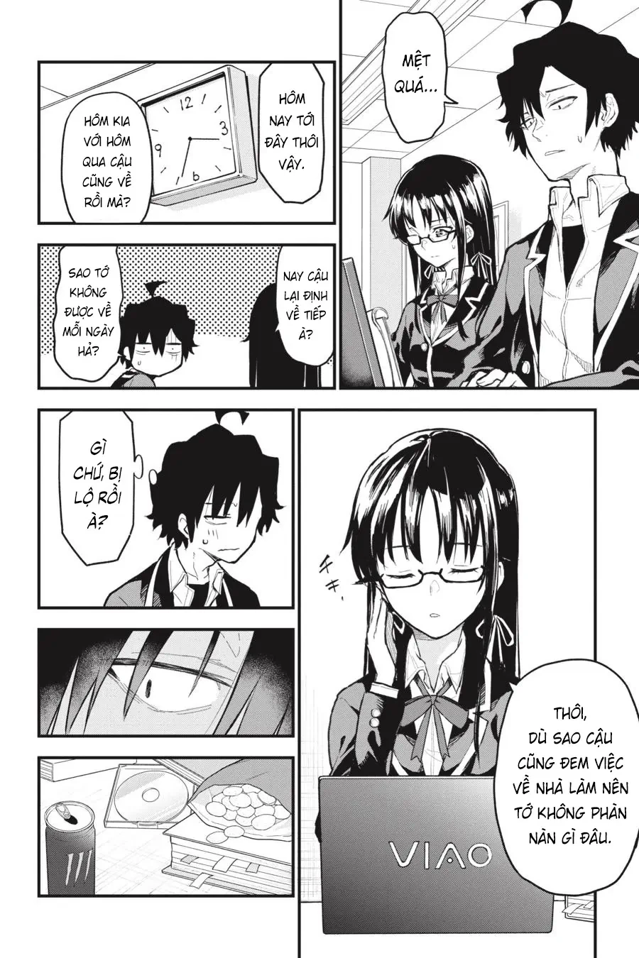 Chuyện Tình Thanh Xuân Bi Hài Của Tôi Quả Nhiên Là Sai Lầm @Comic Chapter  115 - 5