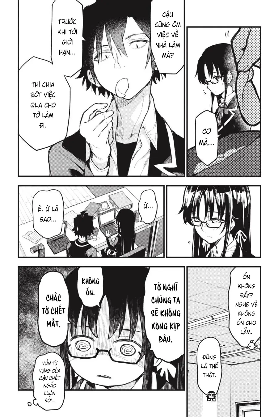 Chuyện Tình Thanh Xuân Bi Hài Của Tôi Quả Nhiên Là Sai Lầm @Comic Chapter  115 - 6