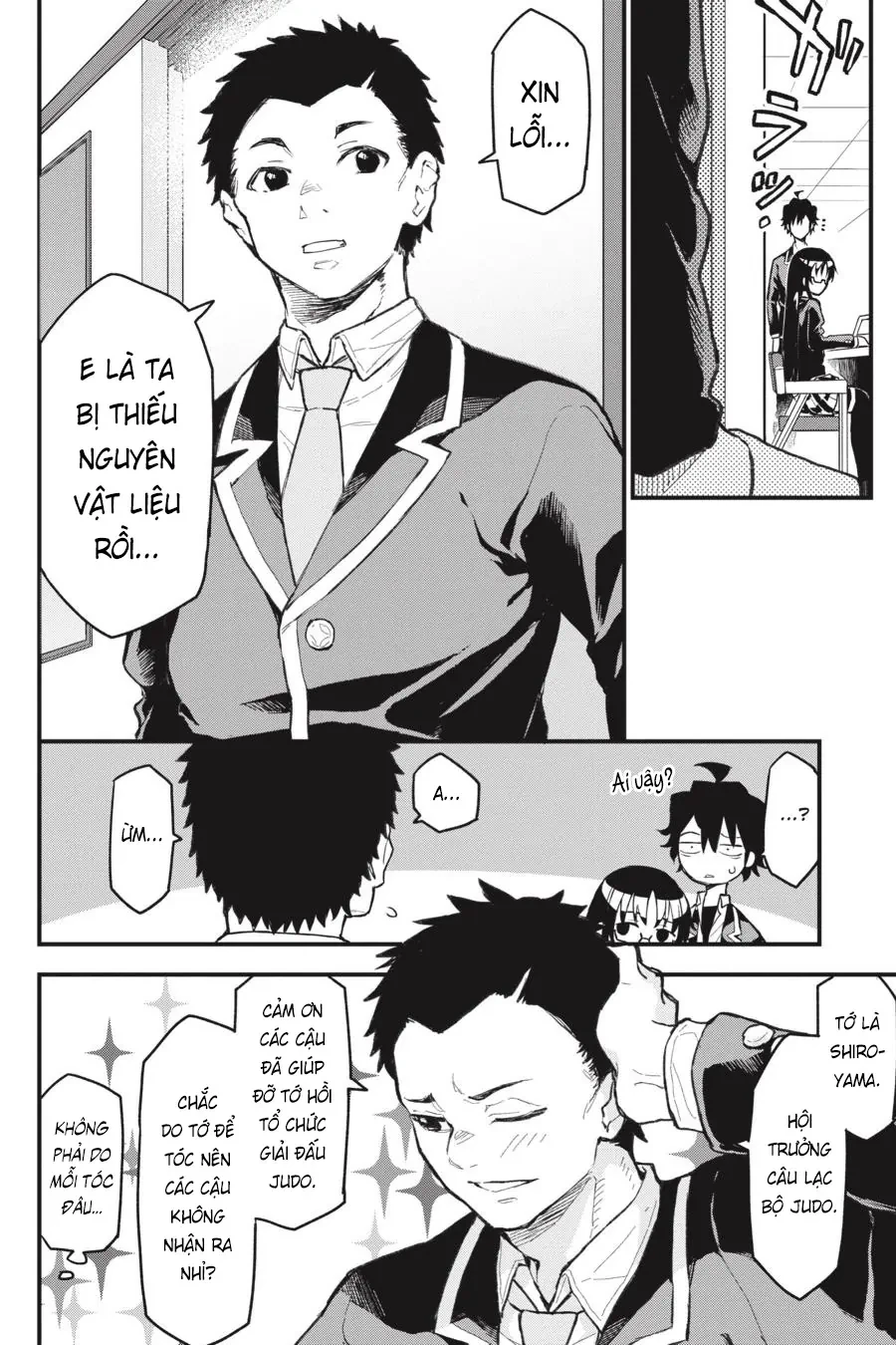 Chuyện Tình Thanh Xuân Bi Hài Của Tôi Quả Nhiên Là Sai Lầm @Comic Chapter  115 - 7