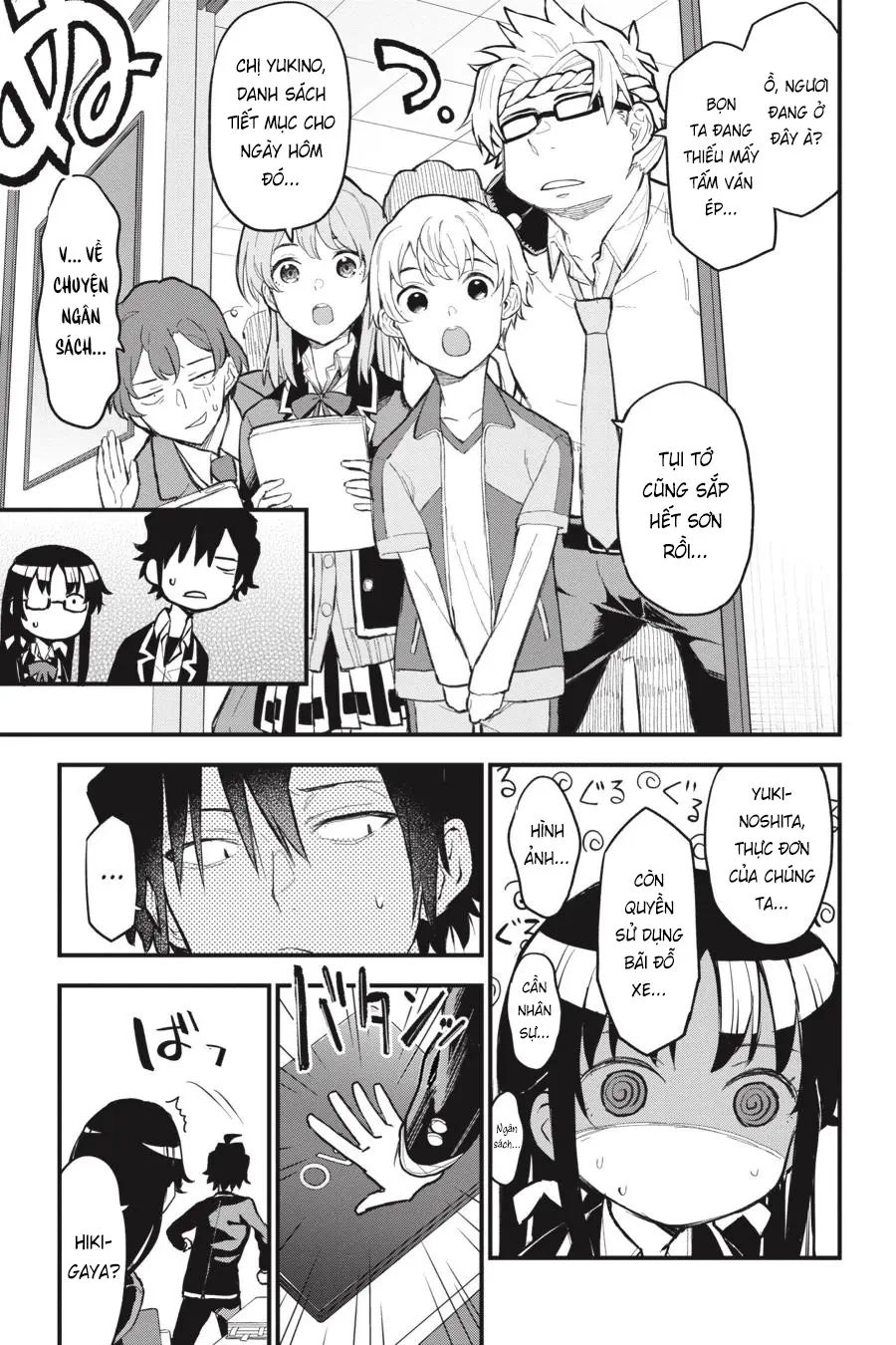 Chuyện Tình Thanh Xuân Bi Hài Của Tôi Quả Nhiên Là Sai Lầm @Comic Chapter  115 - 8