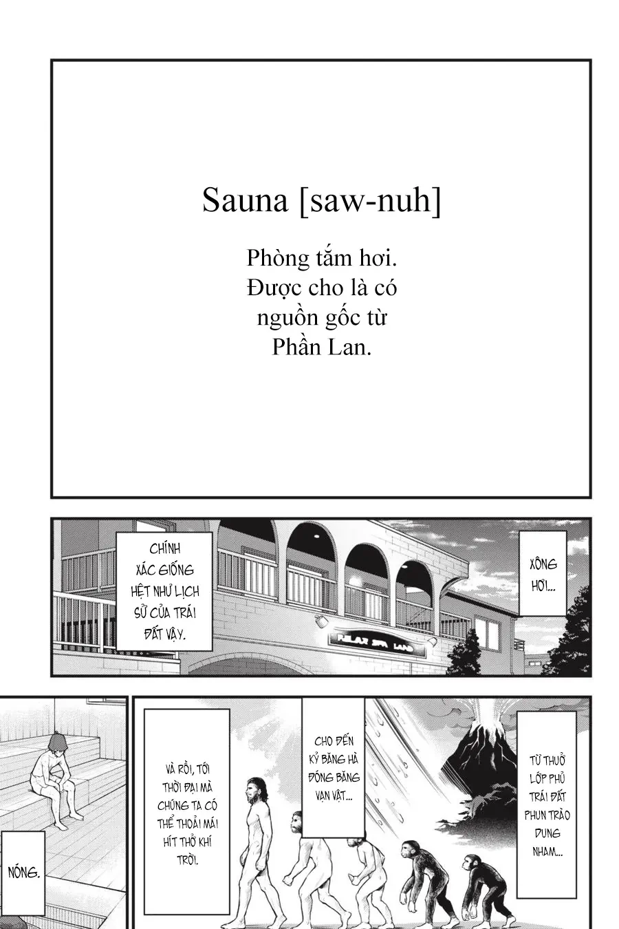 Chuyện Tình Thanh Xuân Bi Hài Của Tôi Quả Nhiên Là Sai Lầm @Comic Chapter  115 - 10