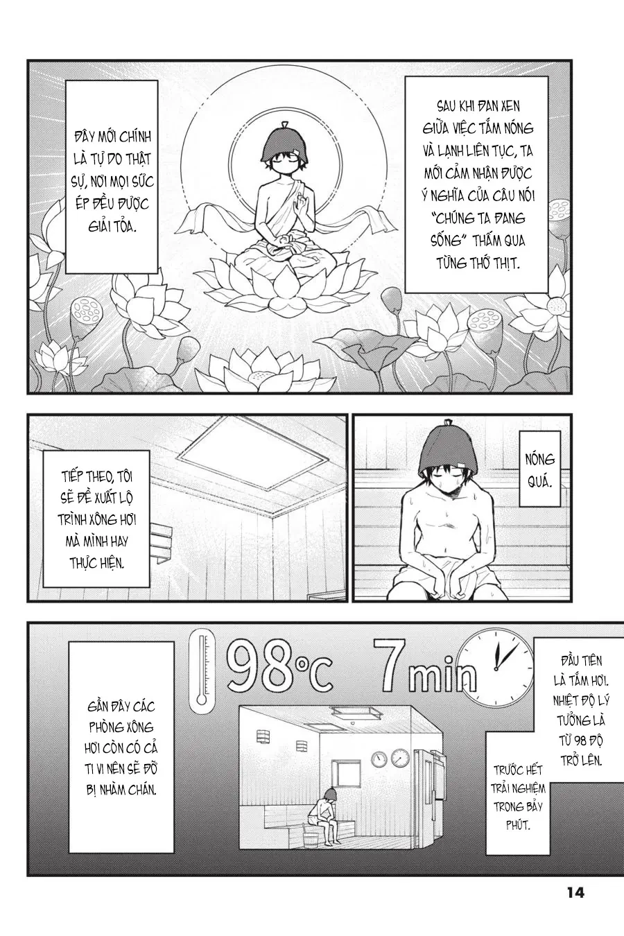 Chuyện Tình Thanh Xuân Bi Hài Của Tôi Quả Nhiên Là Sai Lầm @Comic Chapter  115 - 11