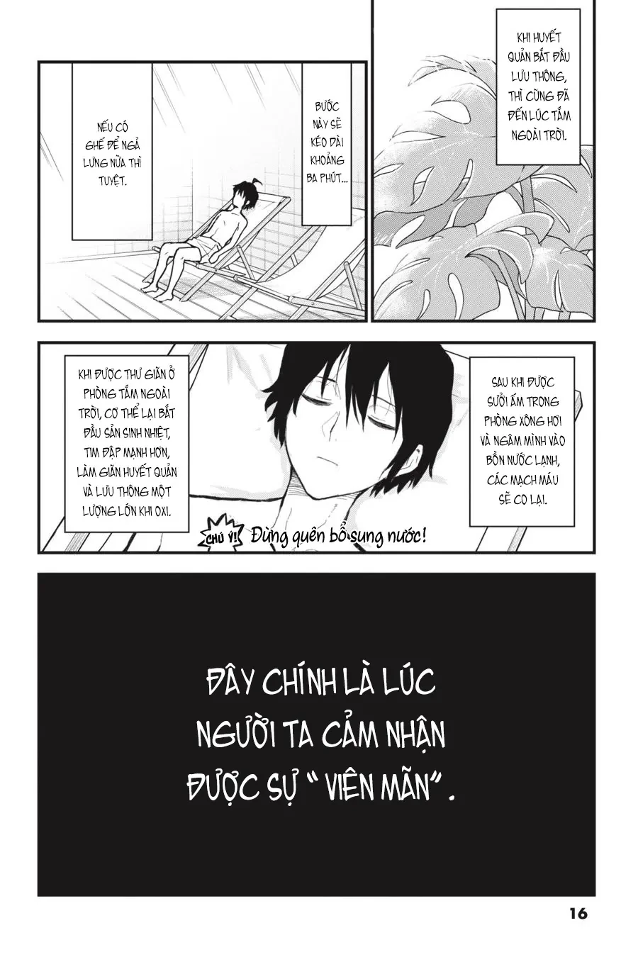 Chuyện Tình Thanh Xuân Bi Hài Của Tôi Quả Nhiên Là Sai Lầm @Comic Chapter  115 - 13