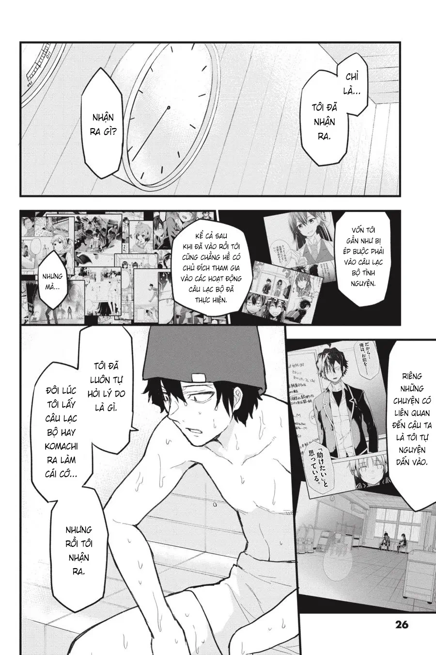 Chuyện Tình Thanh Xuân Bi Hài Của Tôi Quả Nhiên Là Sai Lầm @Comic Chapter  115 - 23