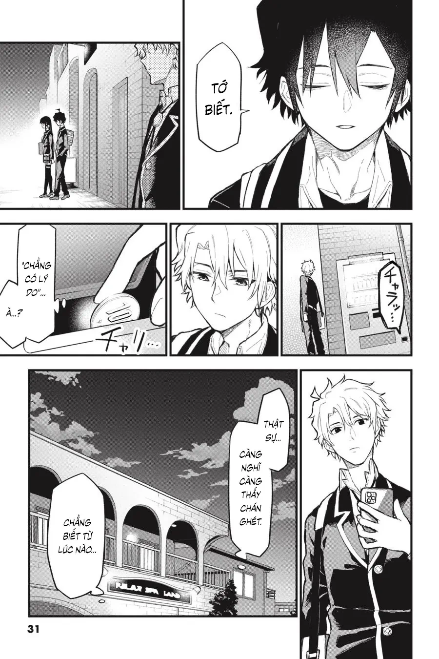 Chuyện Tình Thanh Xuân Bi Hài Của Tôi Quả Nhiên Là Sai Lầm @Comic Chapter  115 - 28