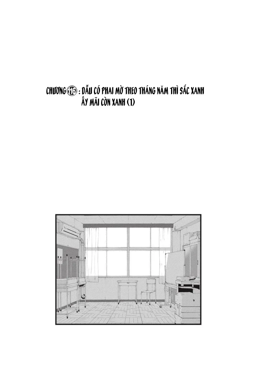Chuyện Tình Thanh Xuân Bi Hài Của Tôi Quả Nhiên Là Sai Lầm @Comic Chapter  116 - 2