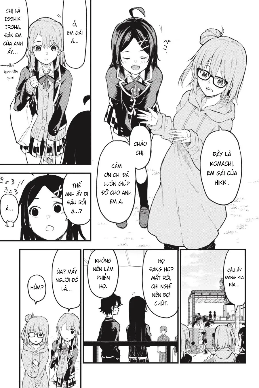 Chuyện Tình Thanh Xuân Bi Hài Của Tôi Quả Nhiên Là Sai Lầm @Comic Chapter  116 - 5