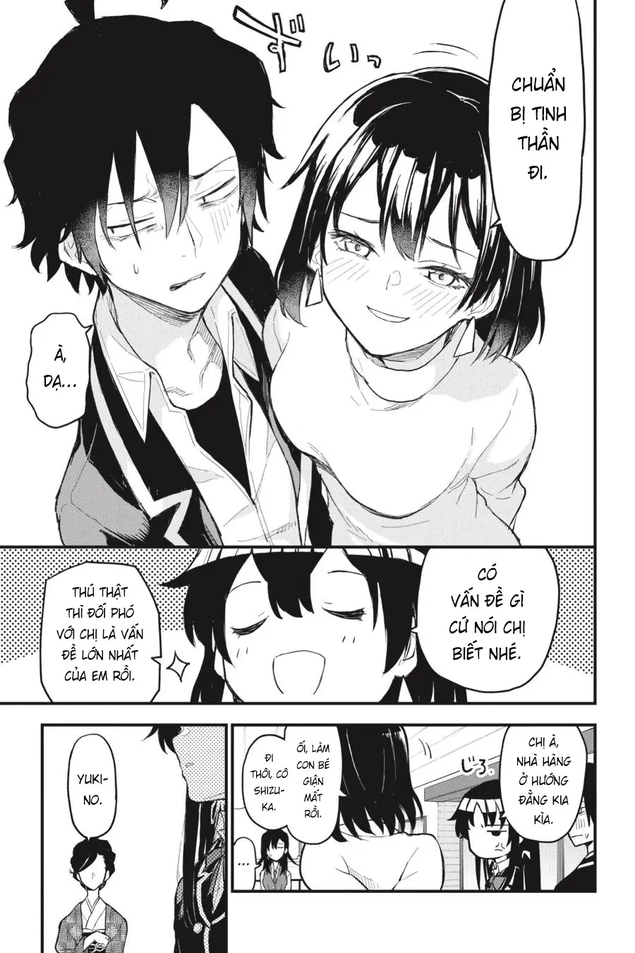 Chuyện Tình Thanh Xuân Bi Hài Của Tôi Quả Nhiên Là Sai Lầm @Comic Chapter  116 - 7