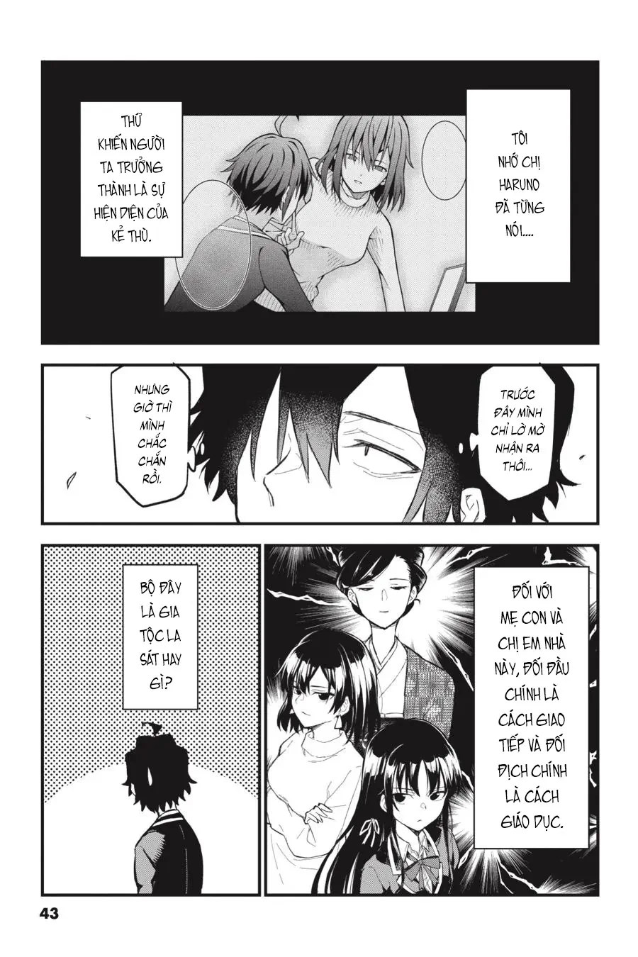 Chuyện Tình Thanh Xuân Bi Hài Của Tôi Quả Nhiên Là Sai Lầm @Comic Chapter  116 - 11