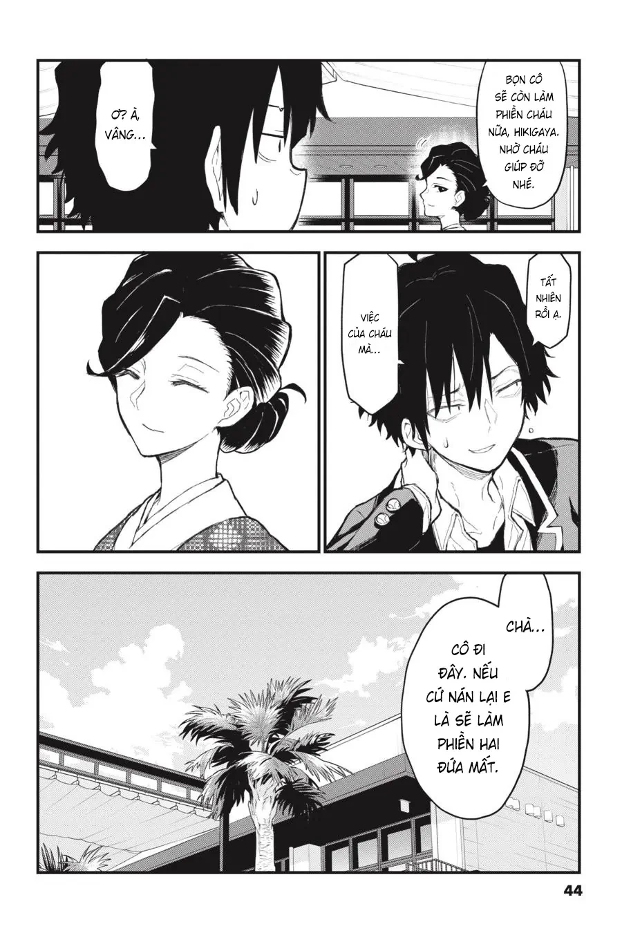 Chuyện Tình Thanh Xuân Bi Hài Của Tôi Quả Nhiên Là Sai Lầm @Comic Chapter  116 - 12