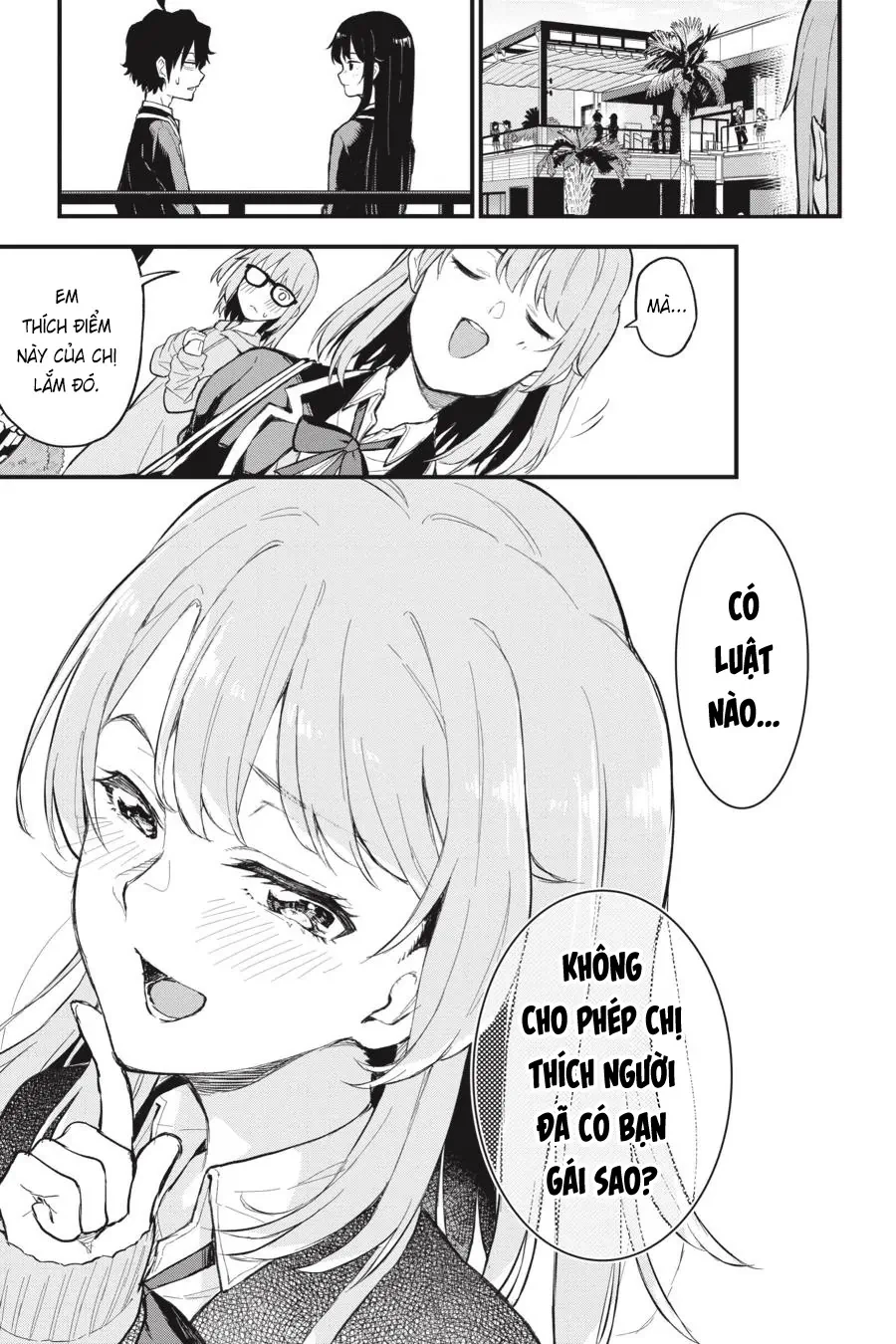 Chuyện Tình Thanh Xuân Bi Hài Của Tôi Quả Nhiên Là Sai Lầm @Comic Chapter  116 - 17