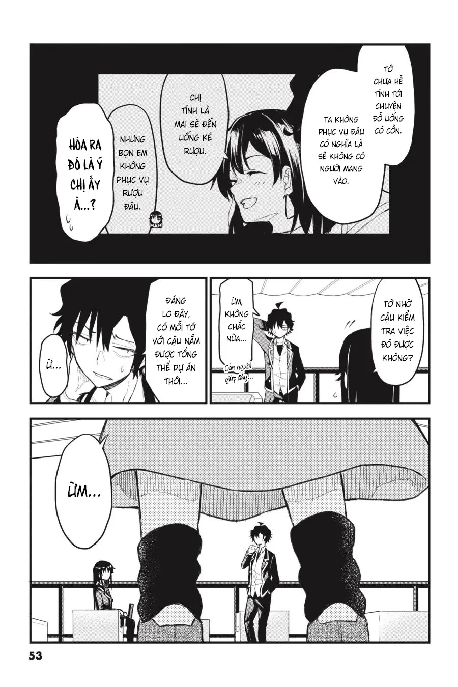 Chuyện Tình Thanh Xuân Bi Hài Của Tôi Quả Nhiên Là Sai Lầm @Comic Chapter  116 - 21