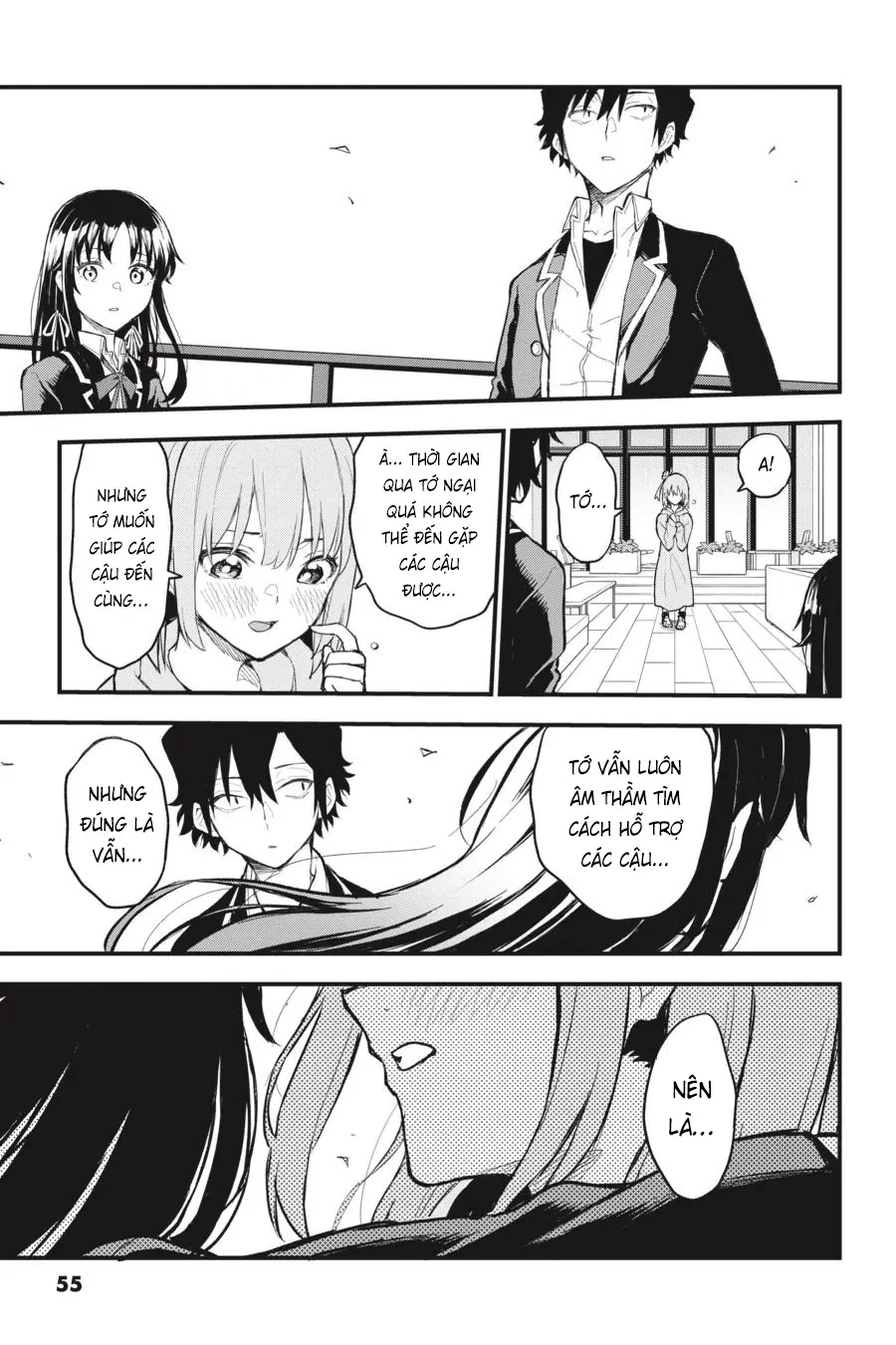 Chuyện Tình Thanh Xuân Bi Hài Của Tôi Quả Nhiên Là Sai Lầm @Comic Chapter  116 - 23