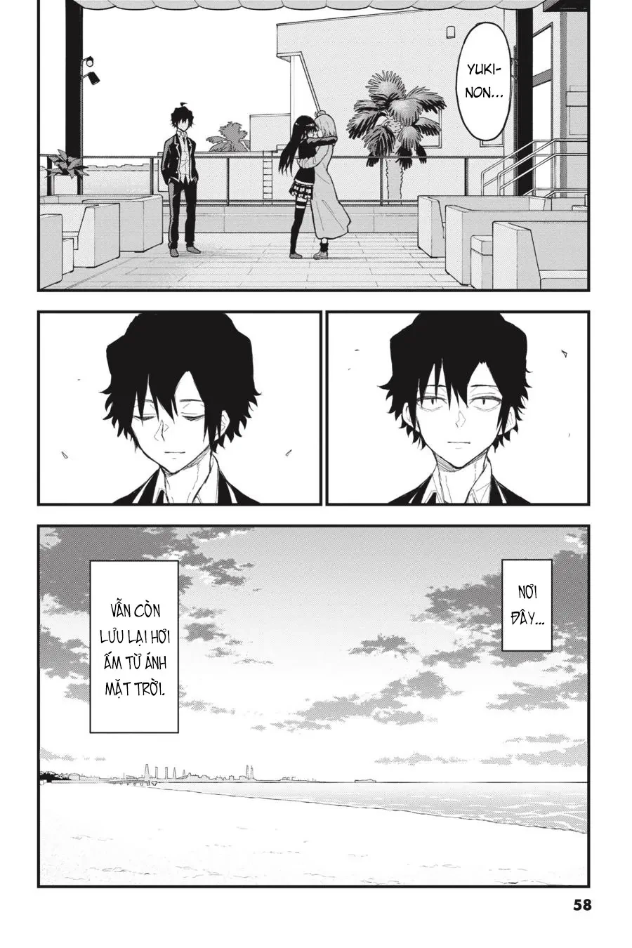 Chuyện Tình Thanh Xuân Bi Hài Của Tôi Quả Nhiên Là Sai Lầm @Comic Chapter  116 - 26