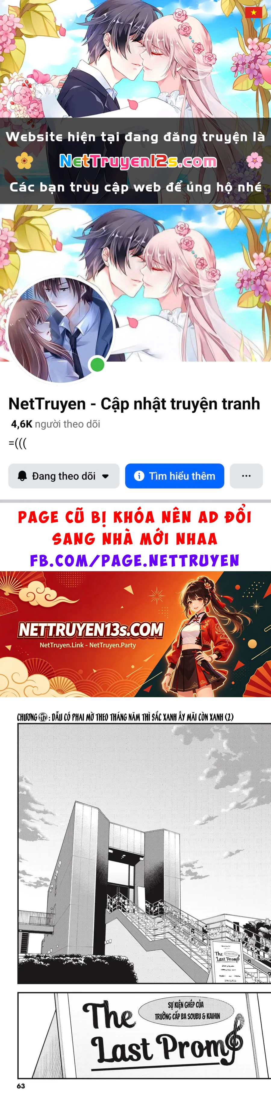 Chuyện Tình Thanh Xuân Bi Hài Của Tôi Quả Nhiên Là Sai Lầm @Comic Chapter  117 - 1