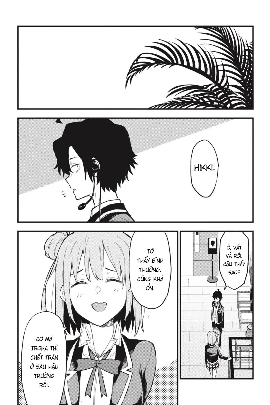 Chuyện Tình Thanh Xuân Bi Hài Của Tôi Quả Nhiên Là Sai Lầm @Comic Chapter  117 - 6