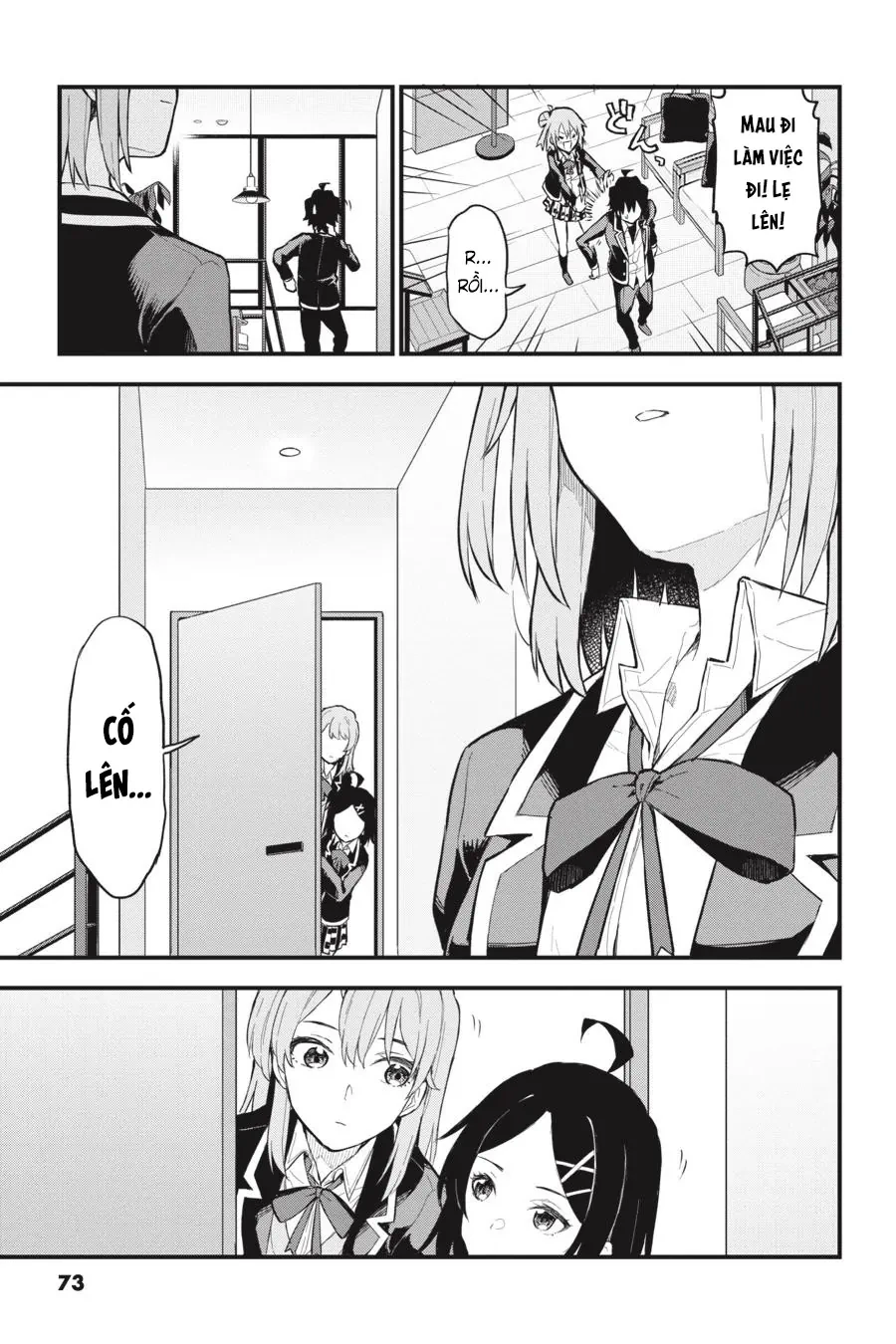 Chuyện Tình Thanh Xuân Bi Hài Của Tôi Quả Nhiên Là Sai Lầm @Comic Chapter  117 - 10