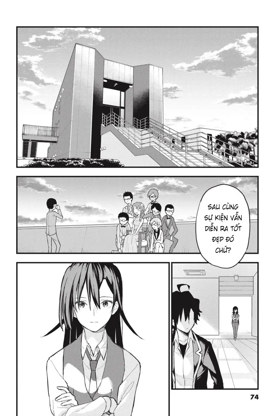 Chuyện Tình Thanh Xuân Bi Hài Của Tôi Quả Nhiên Là Sai Lầm @Comic Chapter  117 - 11